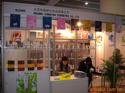 家居日用品代理與銷售 開拓市場新機遇